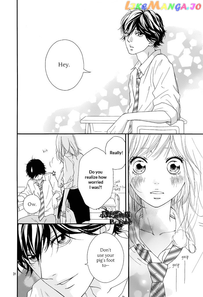 Ao Haru Ride, Chapter 16 image 33